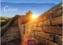 Text: "China", "2027", "CASARES EDITION". 

Die Sonne geht hinter der Großen Mauer auf, umgeben von blauem Himmel.