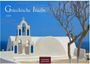 "Griechische Inseln 2027" steht oben. Weiße Kirche mit Glockenturm, blauem Himmel, Meer und blattlosen Bäumen.
