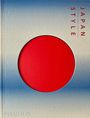 Gian Carlo Calza: Japan Style, Buch