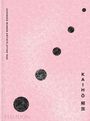 Kaiho, Buch