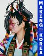 Rosalie Kim: Making Korea, Buch