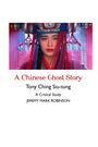 Jeremy Mark Robinson: A Chinese Ghost Story, Buch