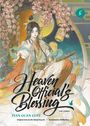 "Heaven Official's Blessing: Tian Guan Ci Fu". Eine Illustration zeigt eine elegant gekleidete Person unter Kirschblüten.