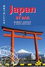 Ramsey Zarifeh: Japan by Rail, KRT