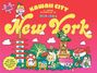 „New York“ in gelber Schrift, darüber „Kawaii City“. Cartoon-Illustration mit niedlichen, bunten Figuren und Gebäuden.