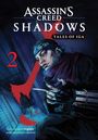 "Assassin's Creed: Shadows, Tales of Iga. Zahl 2. Illustration: Man mit Kopftuch und Waffe, dahinter eine Gestalt im Gang."