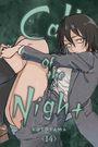 Kotoyama: Call of the Night, Vol. 14, Buch