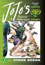 Hirohiko Araki: Jojo's Bizarre Adventure: Part 6--Stone Ocean, Vol. 3, Buch