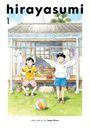 Keigo Shinzo: Hirayasumi, Vol. 1, Buch