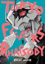 Akira Sugito: Tokyo Fears Rhapsody, Vol. 1, Buch