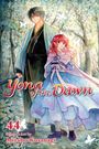 Mizuho Kusanagi: Yona of the Dawn, Vol. 44, Buch