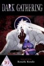 Kenichi Kondo: Dark Gathering, Vol. 16, Buch
