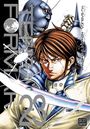 Yu Sasuga: Terra Formars, Vol. 23, Buch
