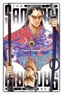Yusei Matsui: The Elusive Samurai, Vol. 18, Buch