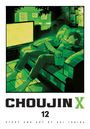 Sui Ishida: Choujin X, Vol. 12, Buch