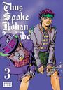 Hirohiko Araki: Thus Spoke Rohan Kishibe, Vol. 3, Buch