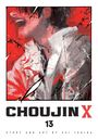 CHOUJIN X 13. Dynamische Illustration einer lachenden Person, vor rotem Hintergrund mit schwarzen Linien und Schattierungen.