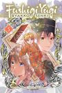 Yuu Watase: Fushigi Yugi: Byakko Senki, Vol. 5, Buch