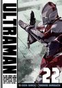 Text: "Ultraman 22. In this world once existed beings known as giants of light. Their legend lives on even now..."  
Ein gepanzerter Charakter in einer dynamischen Pose.