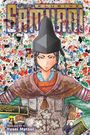 Text: "THE ELUSIVE SAMURAI", "23", "Story and Art by Yusei Matsui". Illustration eines Samurai mit aufwendiger Rüstung.