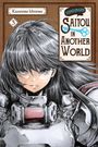 Ichitomo Kazutomo: Handyman Saitou in Another World, Vol. 3, Buch