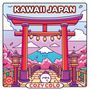 Chikie Cafe: Cosy Colo - Kawaii Japan, Buch