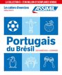 Naiana Bueno: Cahier Exercices Bresilien D 25, Buch