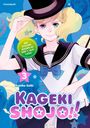 Kumiko SAIKI: Kageki Shojo!! - Band 3, Buch