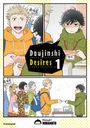Kazuki Minamoto: Doujinshi Desires - Band 1, Buch