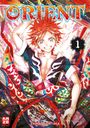 Shinobu Ohtaka: Orient - Band 1, Buch