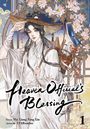 : Heaven Official's Blessing, Buch