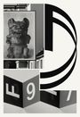 : Schweizer Grand Prix Design 2025, Buch