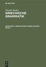 Theodor Benfey: Griechisches Wurzellexikon, Band 2, Buch
