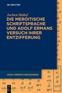 „aj“ in einem Muster aus stilisierten Buchstabenformen und Kommas, beige Töne, eingerahmt von einem weißen Rechteck.