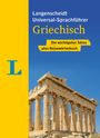 : Langenscheidt Universal-Sprachführer Griechisch, Buch
