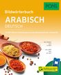 : PONS Bildwörterbuch Arabisch, Buch