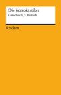 Die Vorsokratiker, Buch