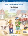 Susanne Böse: Auf dem Bauernhof Deutsch-Russisch, Buch