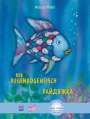 Marcus Pfister: Der Regenbogenfisch. Kinderbuch Deutsch-Ukrainisch, Buch