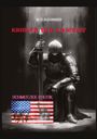 W. G. Alexander: Krieger der Ewigkeit - Der Protagonist, ein Ex-Militär verhindert einen Terroranschlag in den USA. Ein Thriller mit unerwarteten Wendungen, Buch