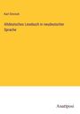 Karl Simrock: Altdeutsches Lesebuch in neudeutscher Sprache, Buch