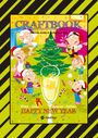 Gabriele André: Craftbook - Jubiläumsausgabe - Weihnachten - Wintersport Mit Mini & Mani - Silvester - Kniffelige Rätsel - Spiel, Buch