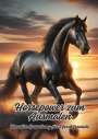 Diana Kluge: Horsepower zum Ausmalen, Buch