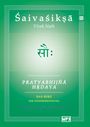Vivek Nath: Pratyabhijna Hrdaya, Buch
