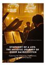 Elena Pavlovna Fedorova: Symphony of a Life: The Artistic Journey of Ossip Gavrilovitch, Buch