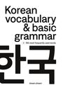 Nils Blache: Korean vocabulary & basic grammar, Buch