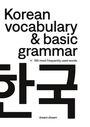 Nils Blache: Korean vocabulary & basic grammar, Buch