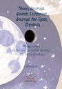 Shachar Haddad: Moon Journal: Bilingual Jewish Lunisolar Journal for Rosh Chodesh, Buch