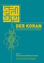 Gruppe für Koranforschungen: Der Koran - Das unerschöpfliche Wunder, Buch