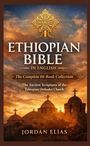 Text oben: "Ethiopian Bible in English". 
Darunter: "The Complete 88-Book Collection". 
Im Hintergrund ein Sonnenuntergang über Kirchen.